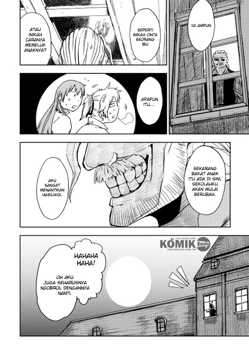 Isekai Tensei Soudouki