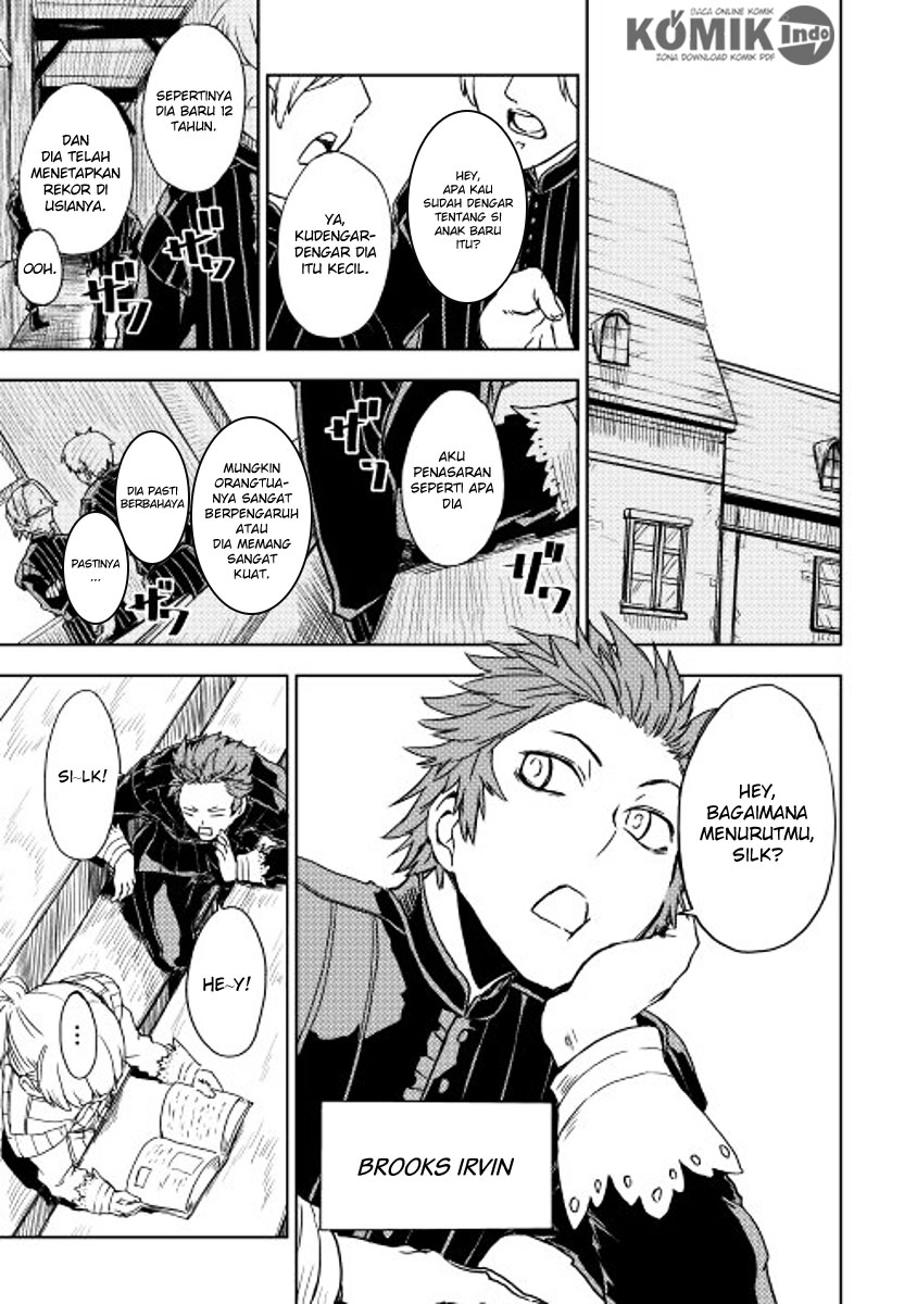 Isekai Tensei Soudouki