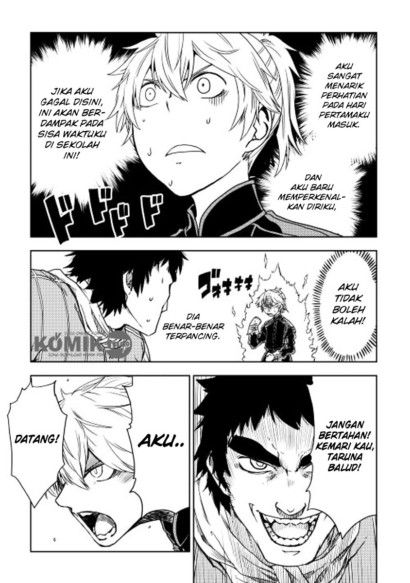 Isekai Tensei Soudouki