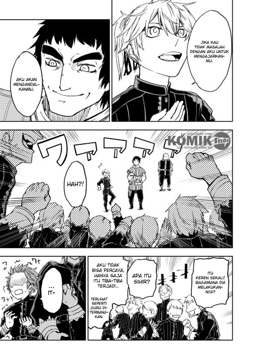 Isekai Tensei Soudouki