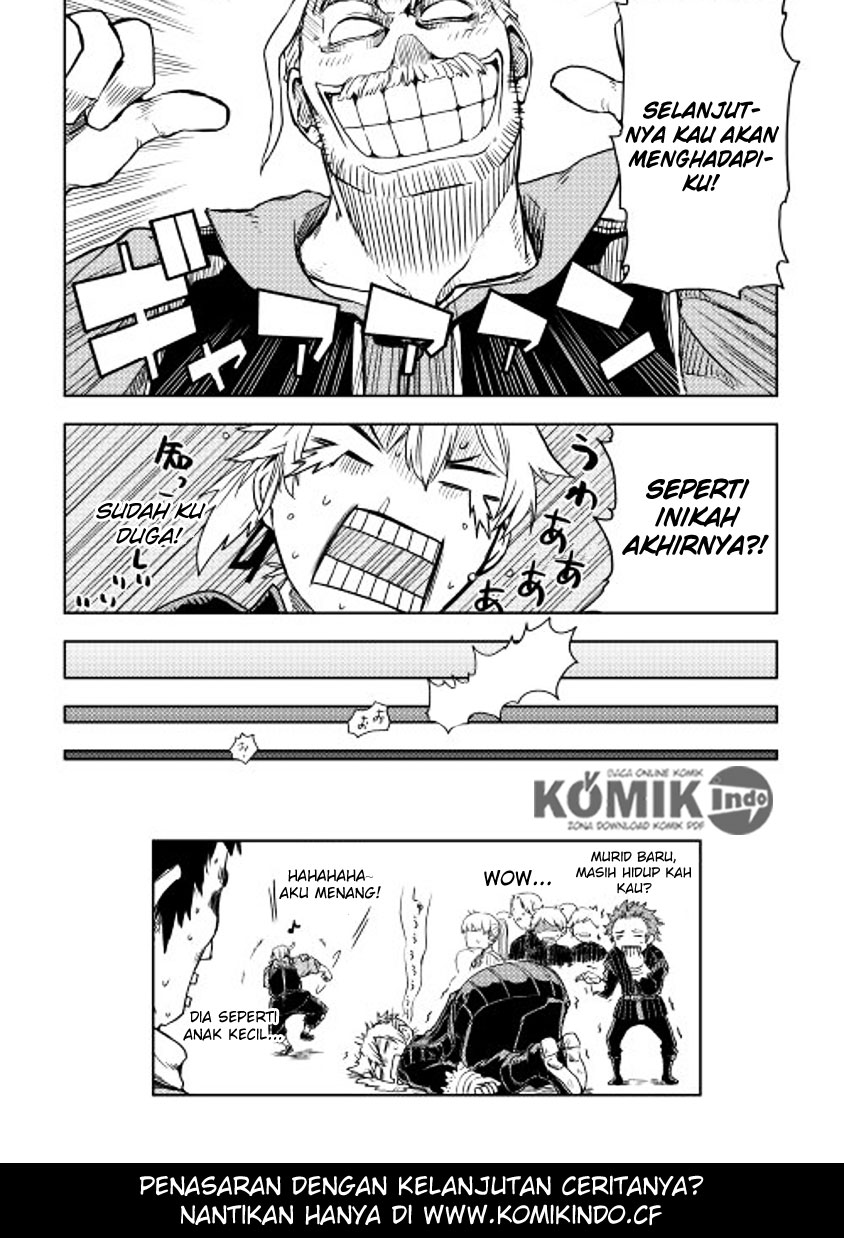 Isekai Tensei Soudouki