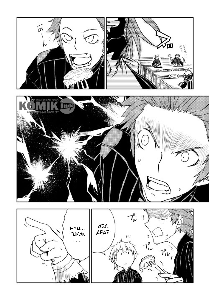 Isekai Tensei Soudouki