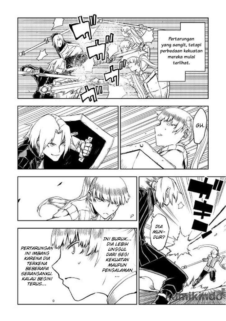 Isekai Tensei Soudouki