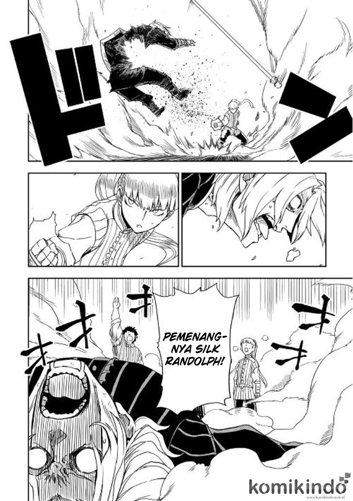 Isekai Tensei Soudouki