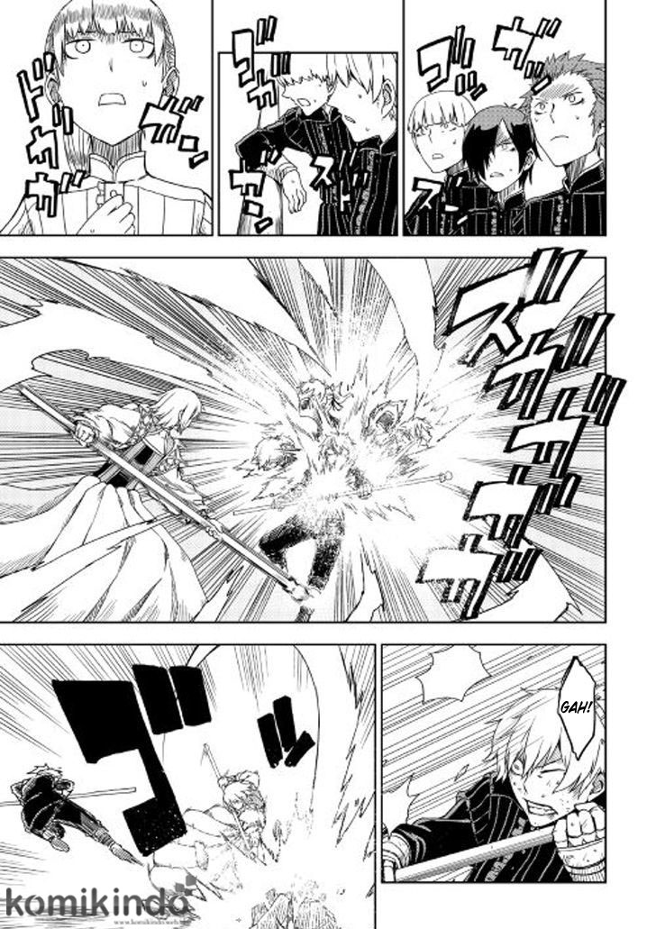 Isekai Tensei Soudouki