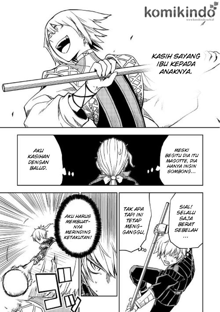 Isekai Tensei Soudouki