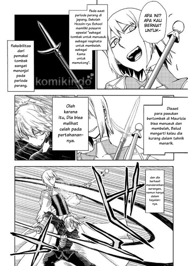 Isekai Tensei Soudouki