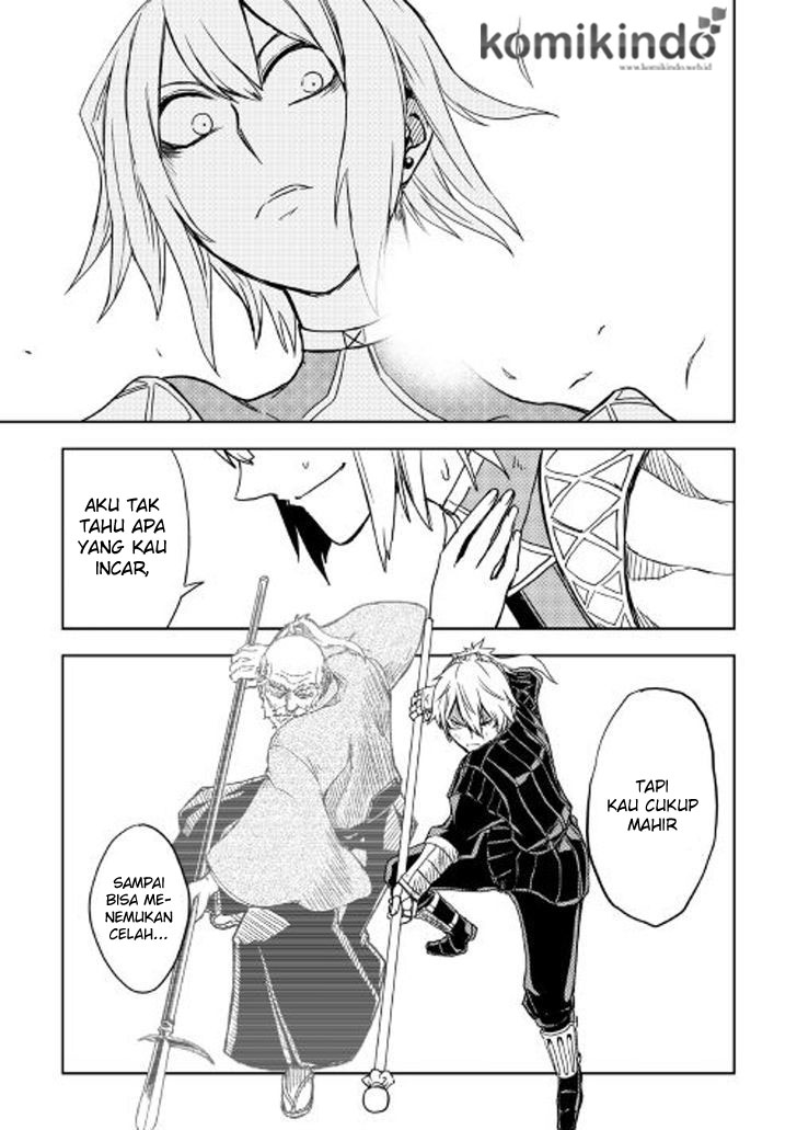 Isekai Tensei Soudouki