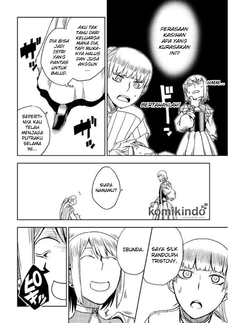 Isekai Tensei Soudouki