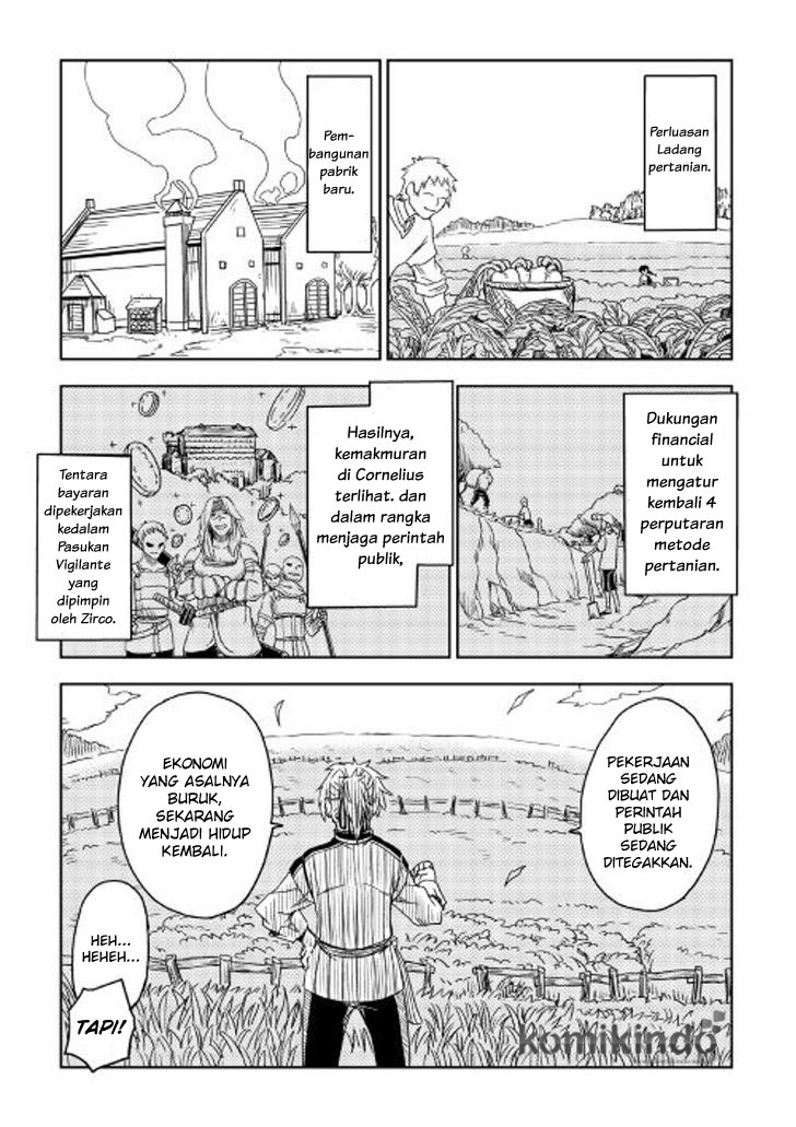 Isekai Tensei Soudouki