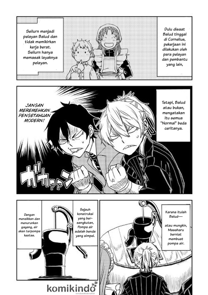 Isekai Tensei Soudouki