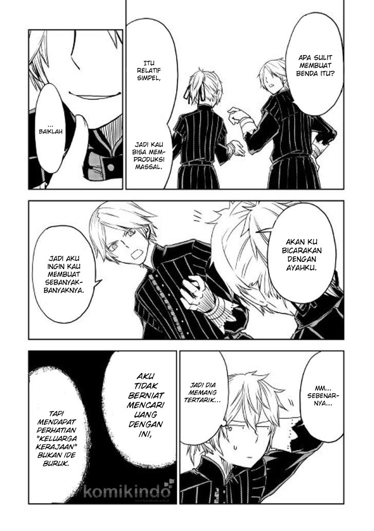Isekai Tensei Soudouki
