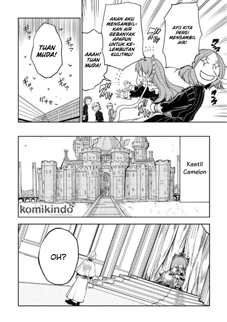 Isekai Tensei Soudouki