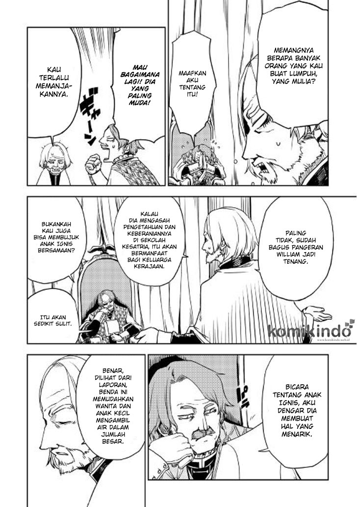 Isekai Tensei Soudouki