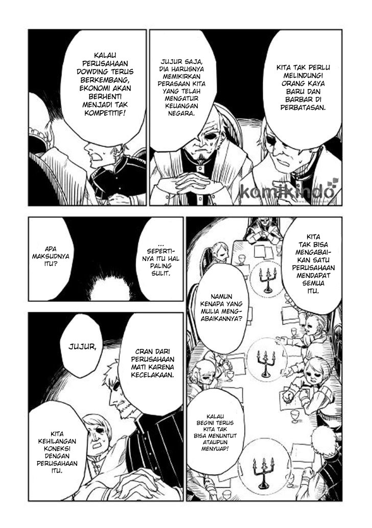Isekai Tensei Soudouki
