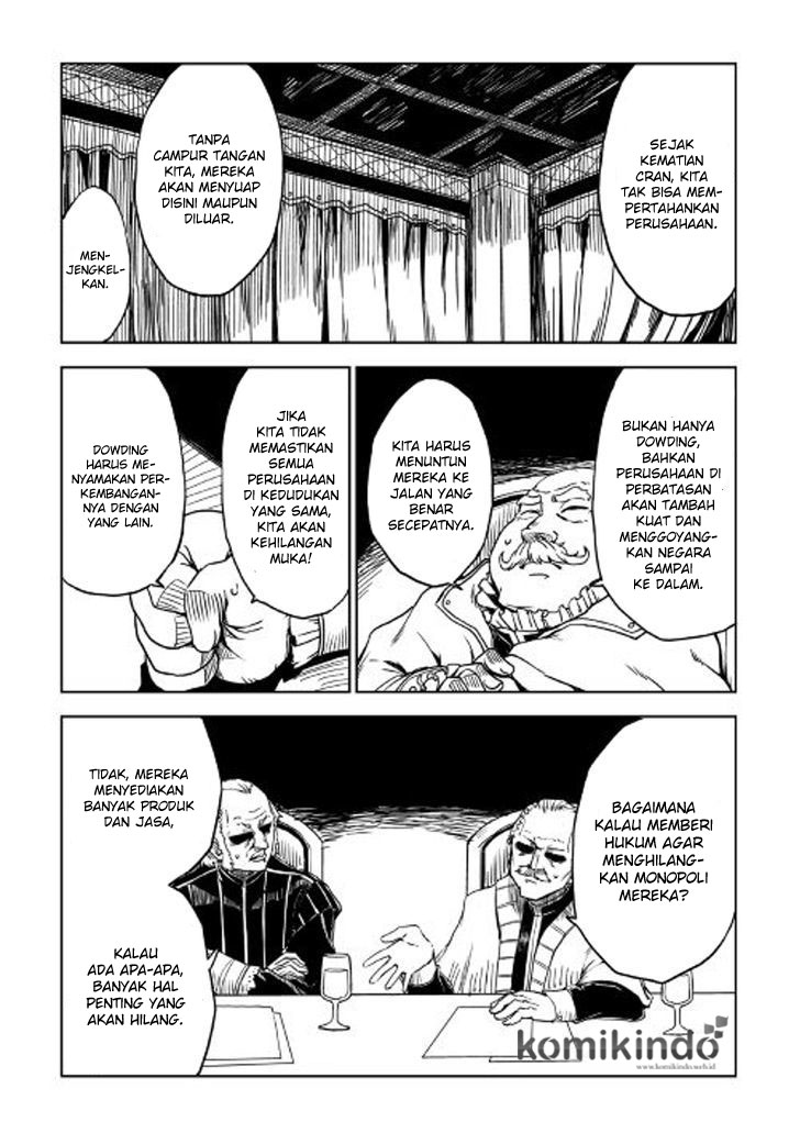Isekai Tensei Soudouki