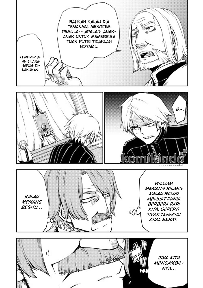 Isekai Tensei Soudouki