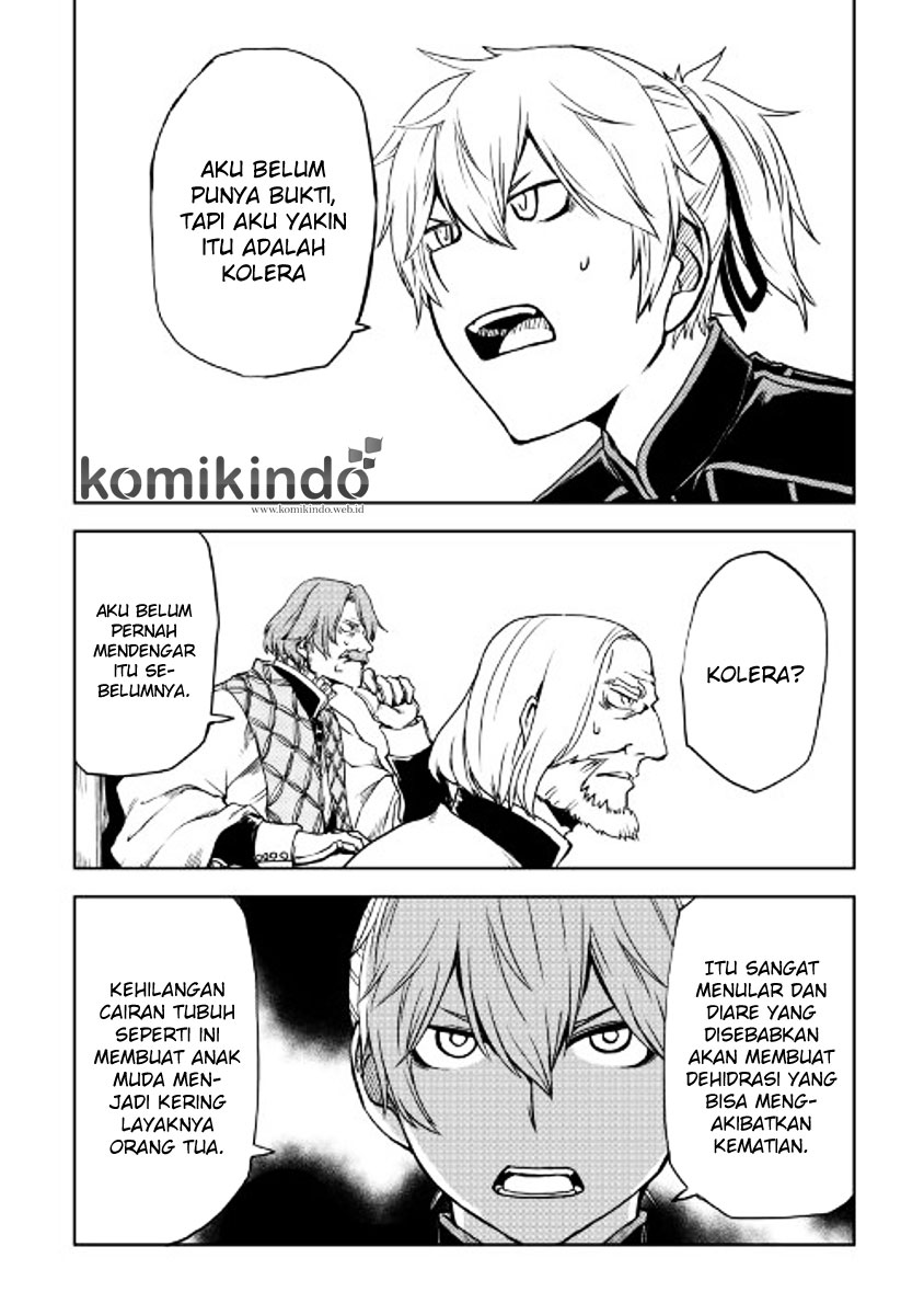 Isekai Tensei Soudouki