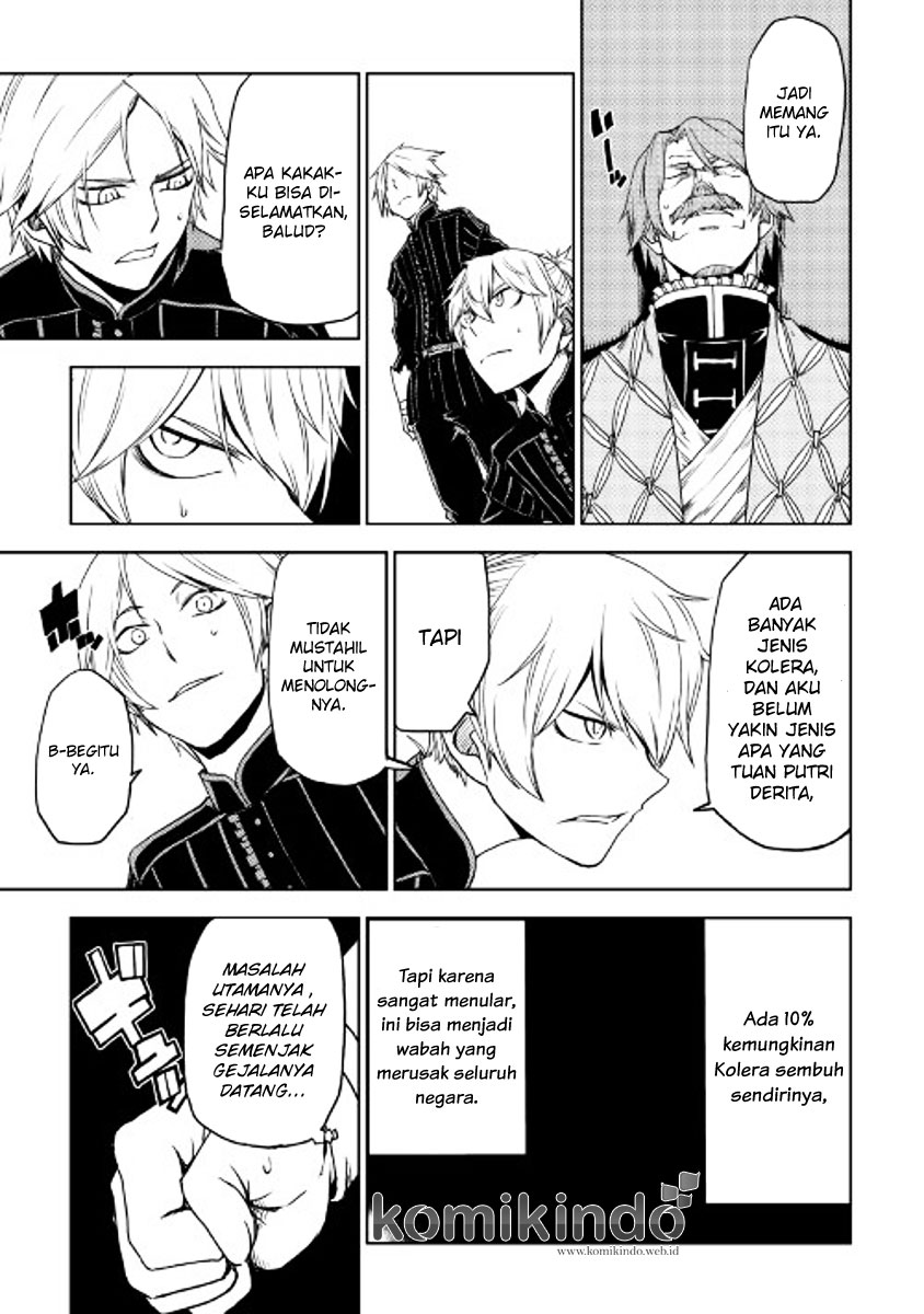 Isekai Tensei Soudouki