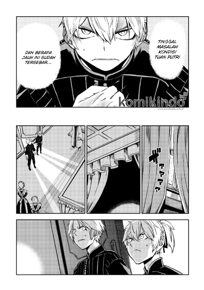 Isekai Tensei Soudouki