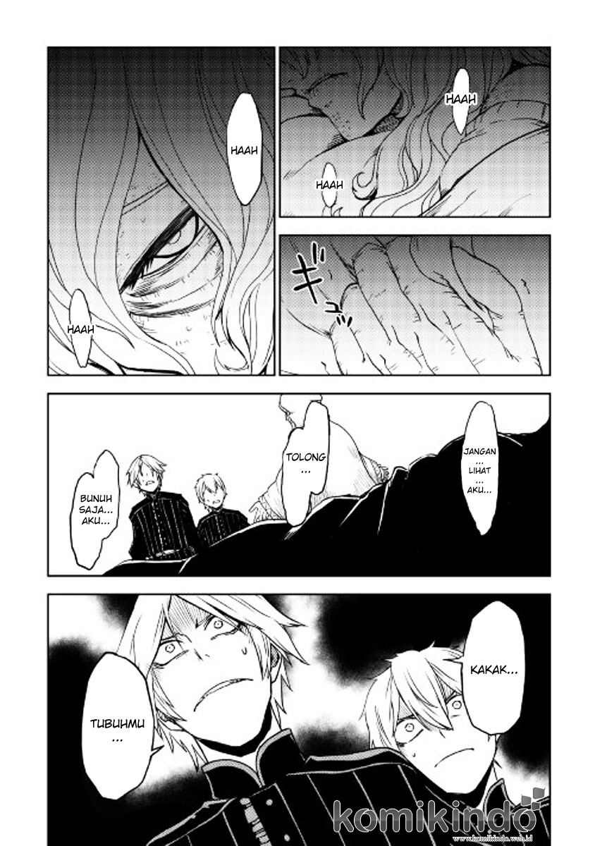 Isekai Tensei Soudouki