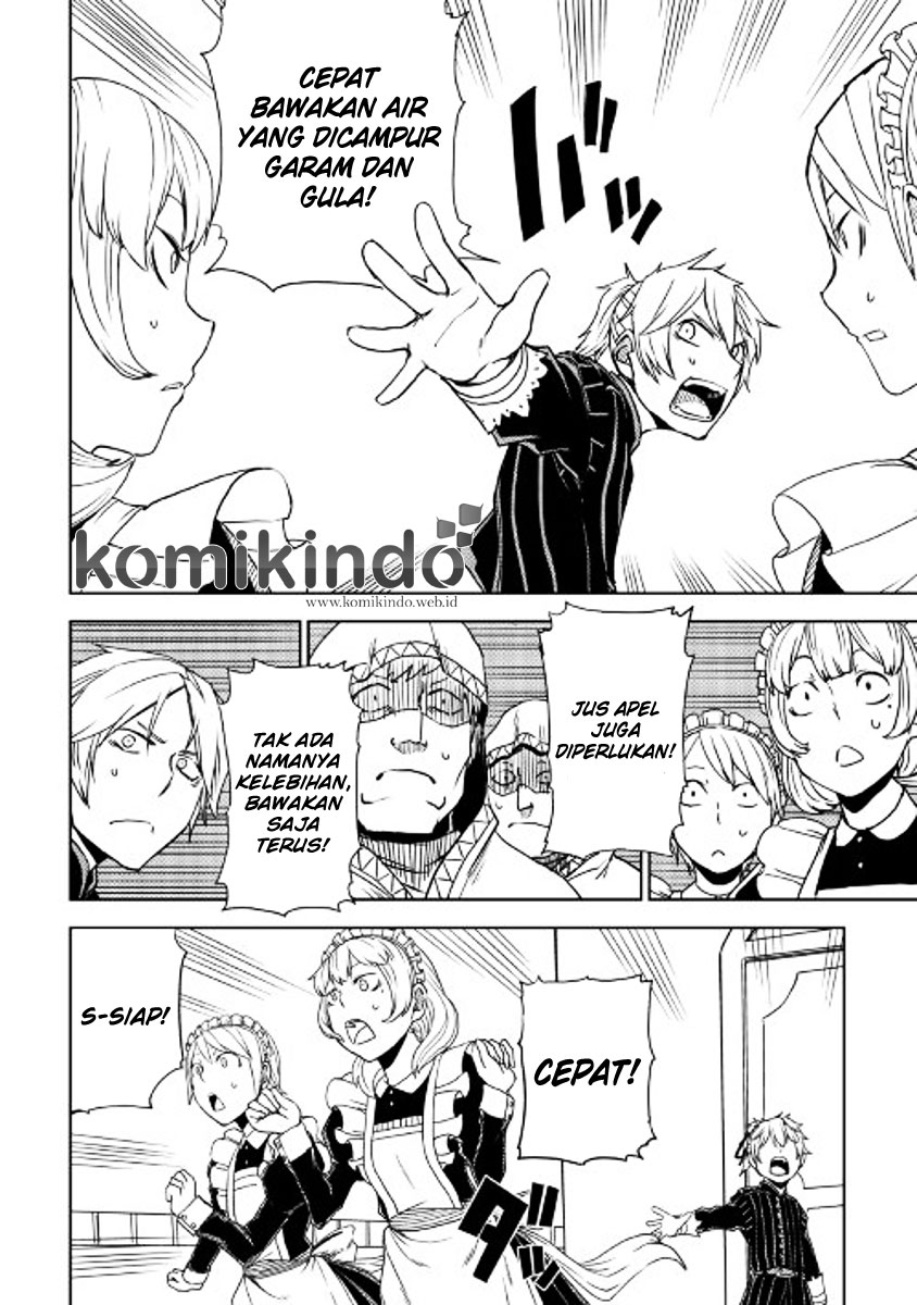Isekai Tensei Soudouki
