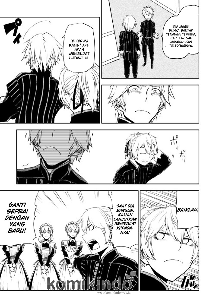 Isekai Tensei Soudouki
