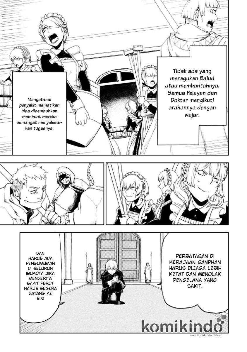 Isekai Tensei Soudouki