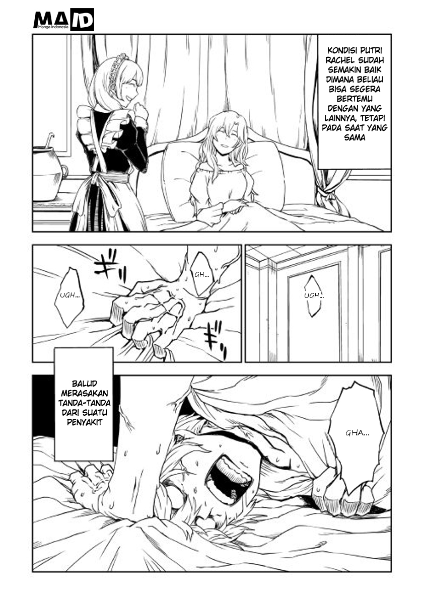 Isekai Tensei Soudouki