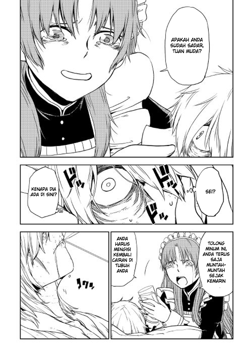 Isekai Tensei Soudouki