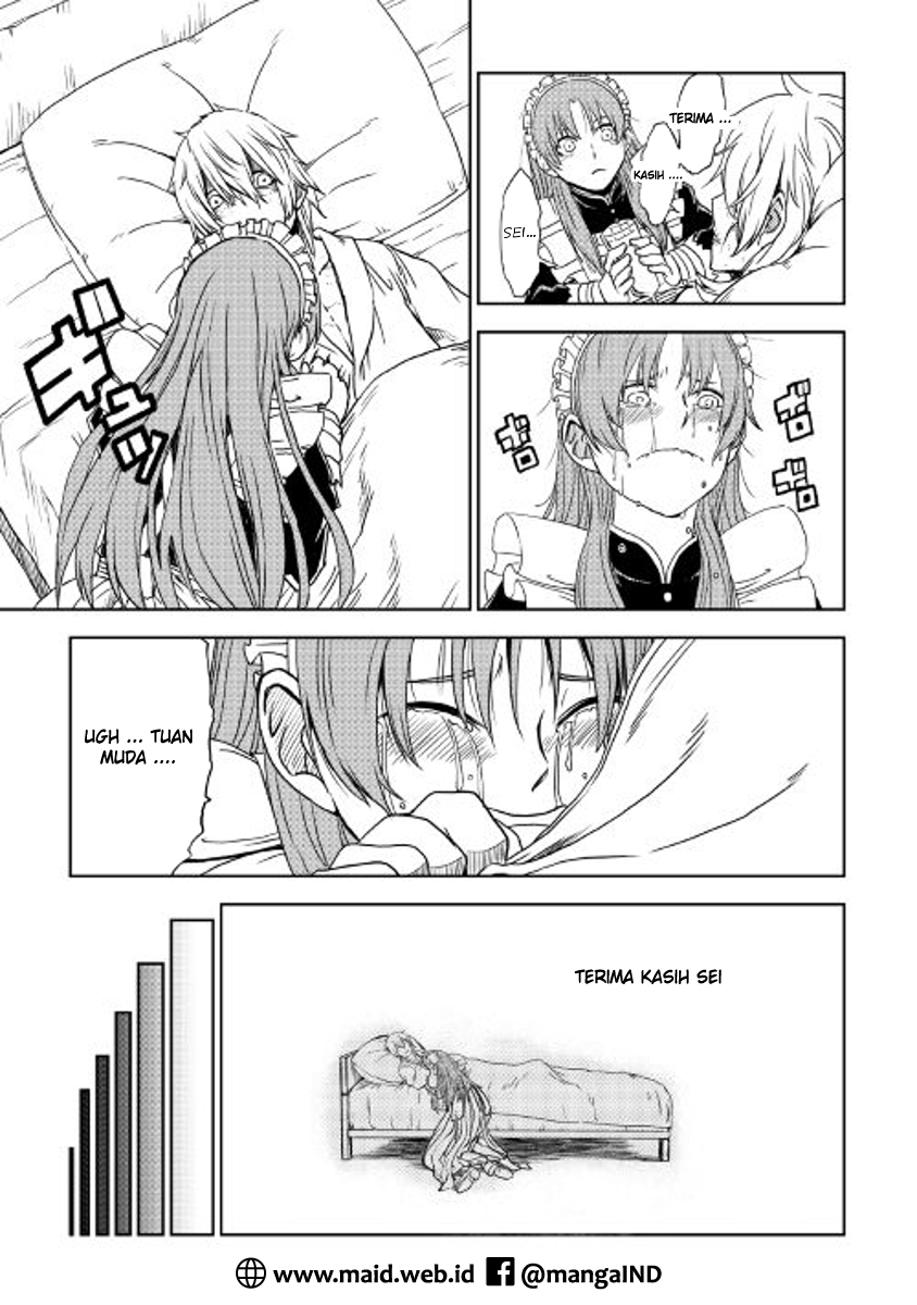 Isekai Tensei Soudouki