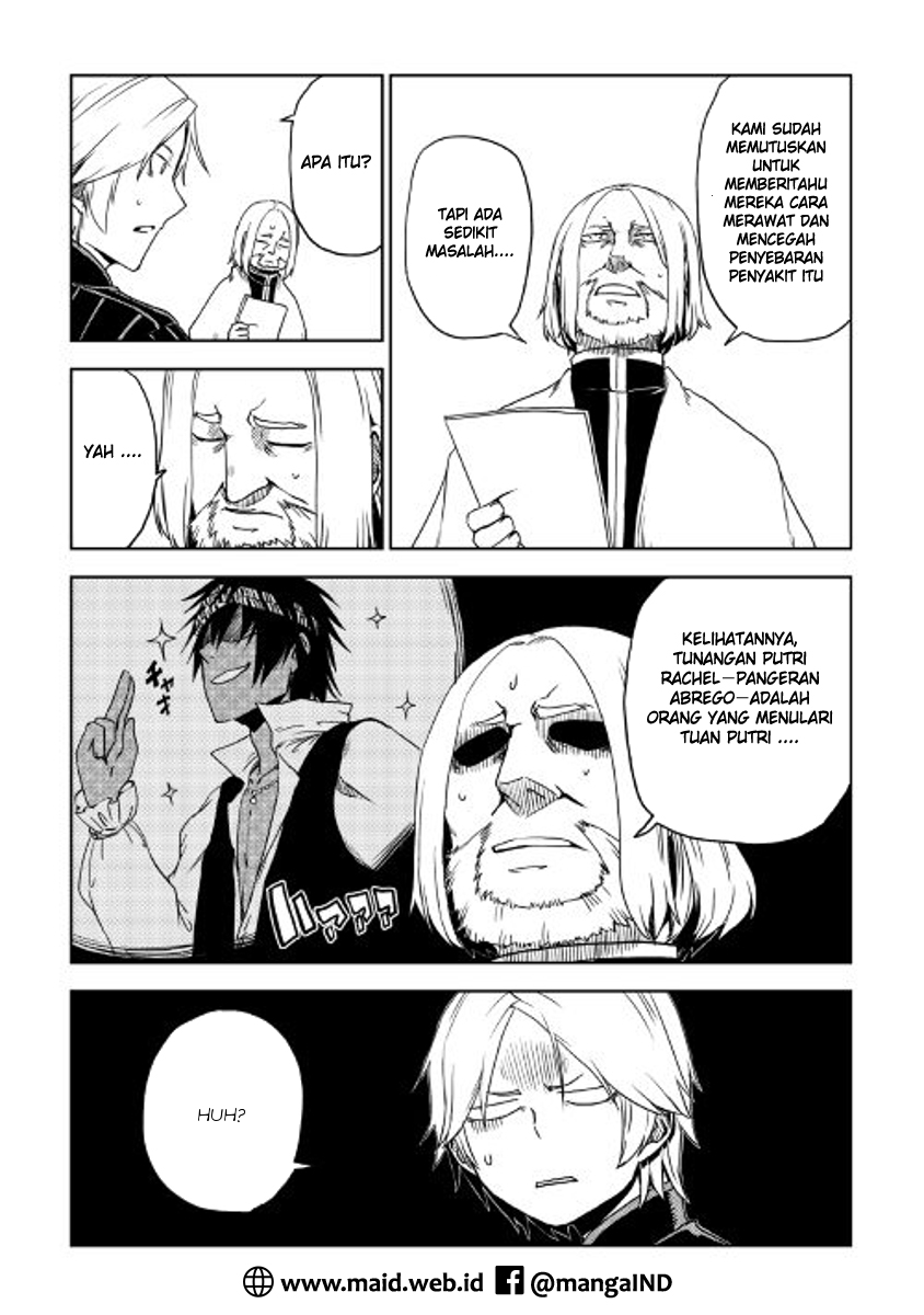Isekai Tensei Soudouki