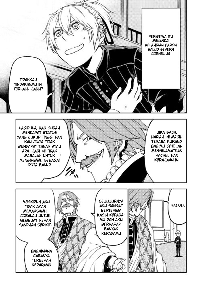 Isekai Tensei Soudouki