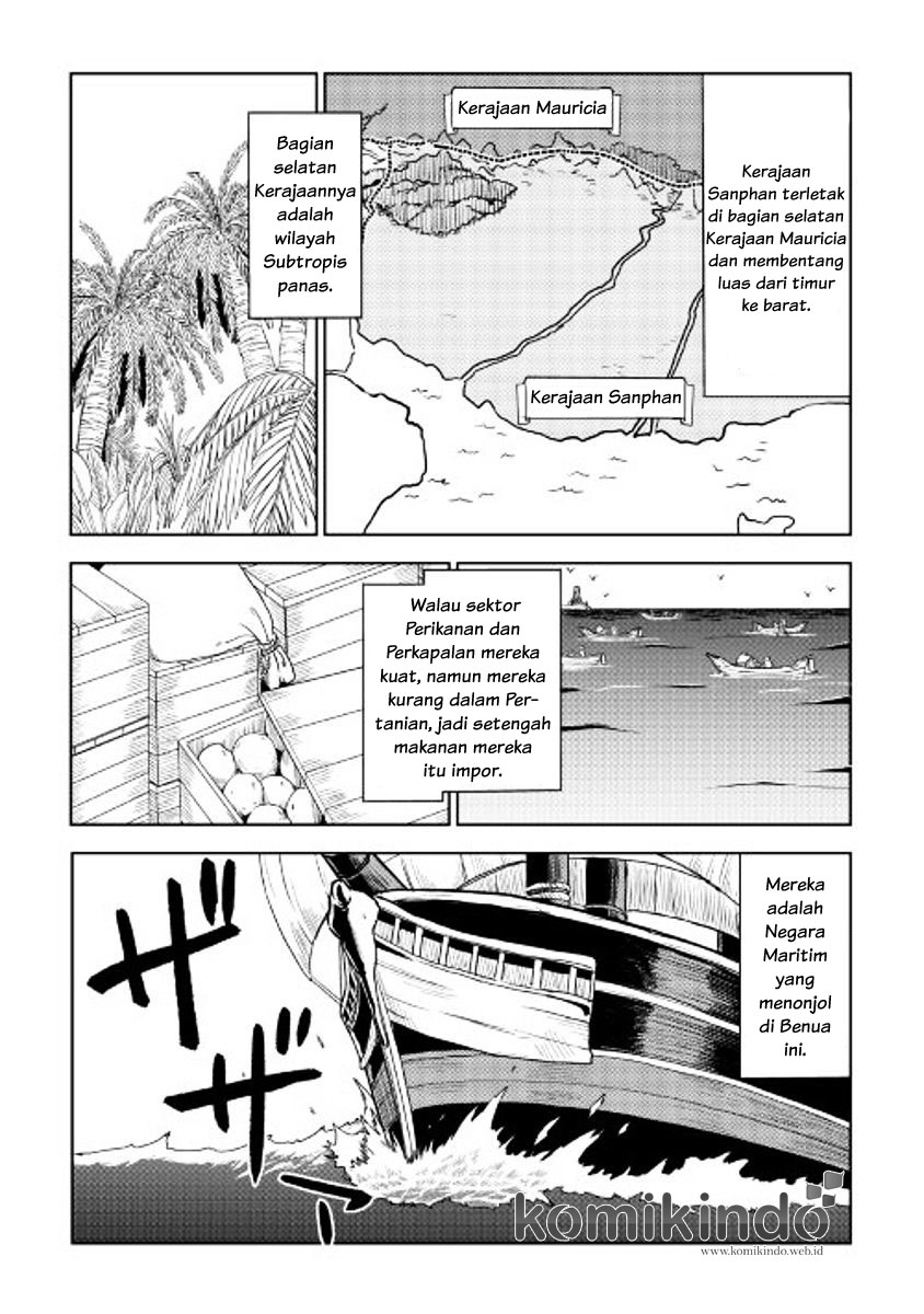 Isekai Tensei Soudouki