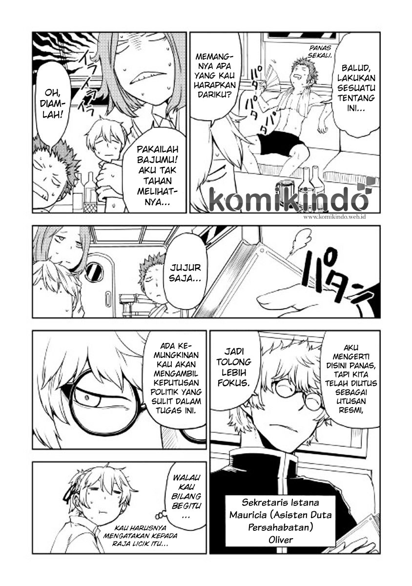 Isekai Tensei Soudouki