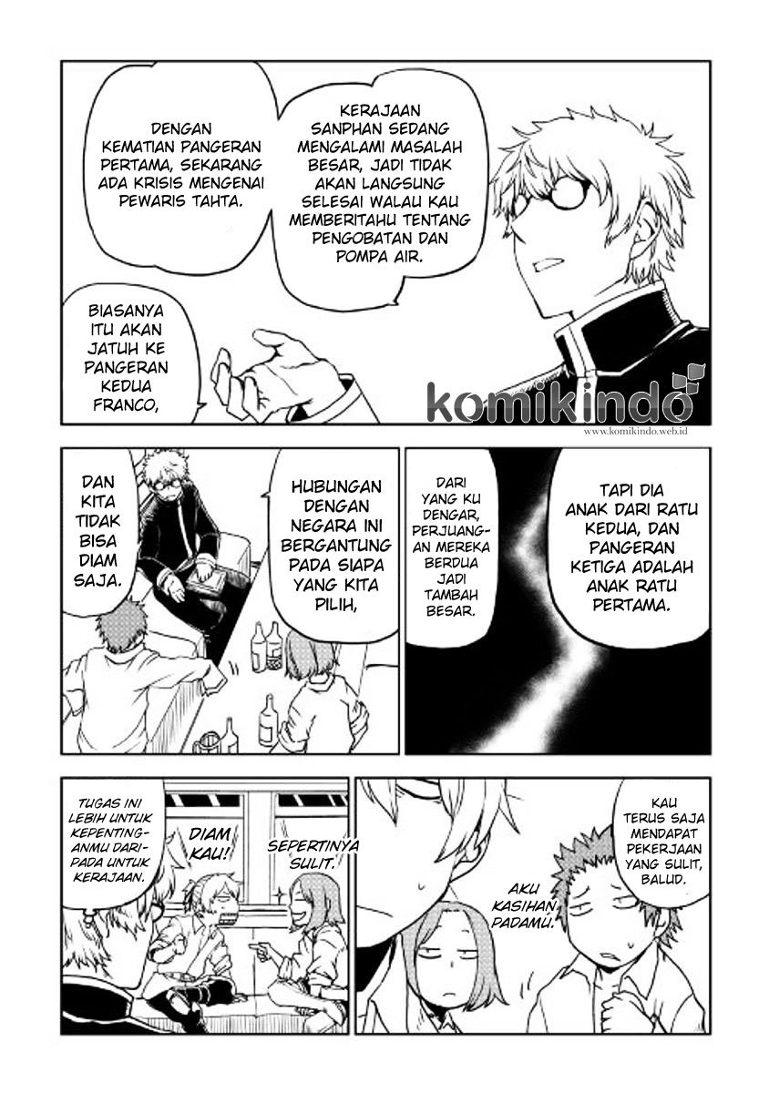 Isekai Tensei Soudouki