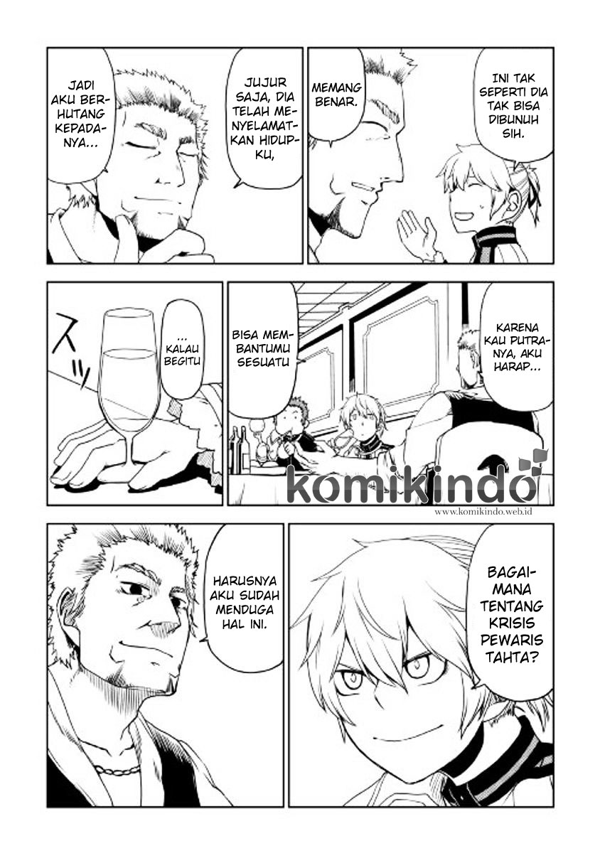 Isekai Tensei Soudouki