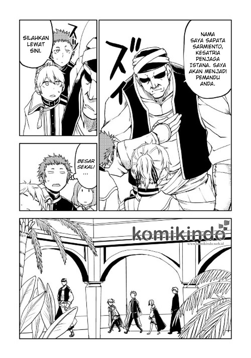 Isekai Tensei Soudouki