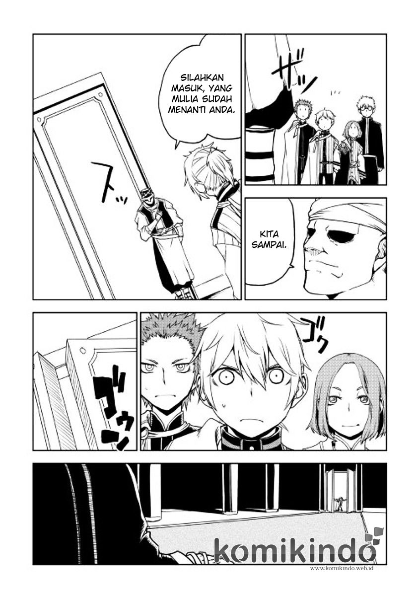 Isekai Tensei Soudouki