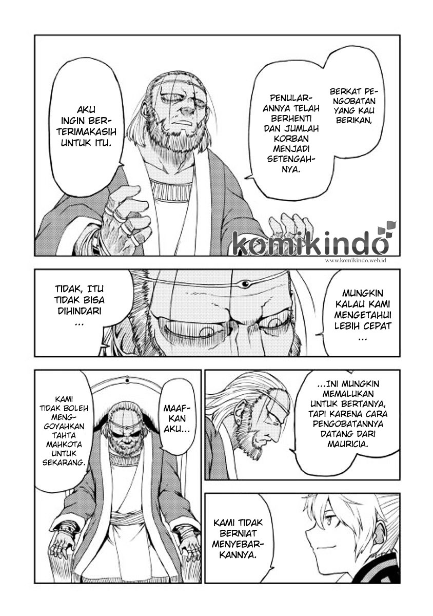Isekai Tensei Soudouki