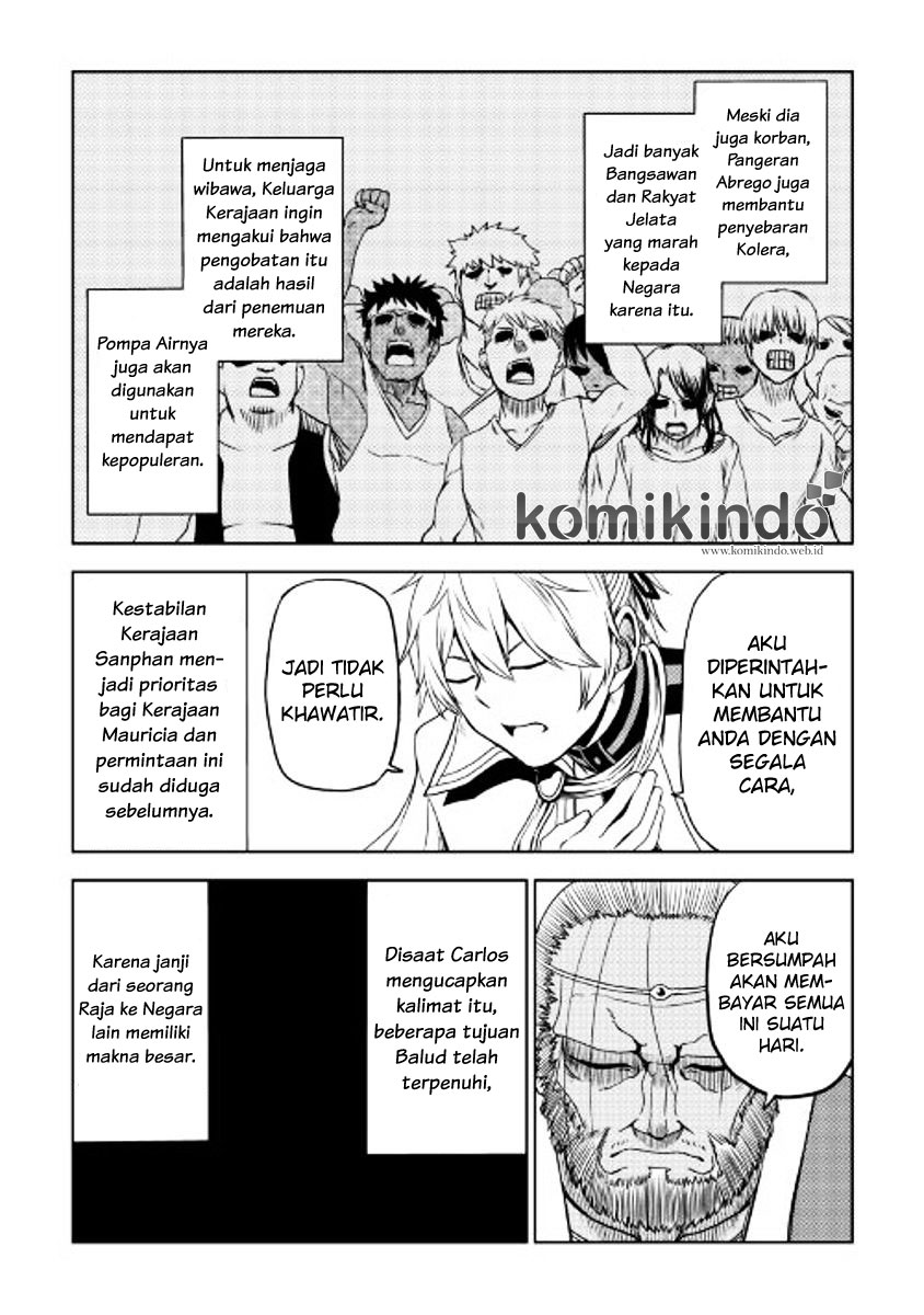 Isekai Tensei Soudouki