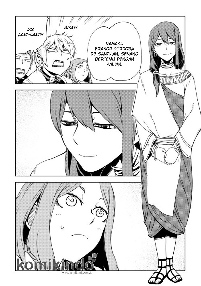 Isekai Tensei Soudouki
