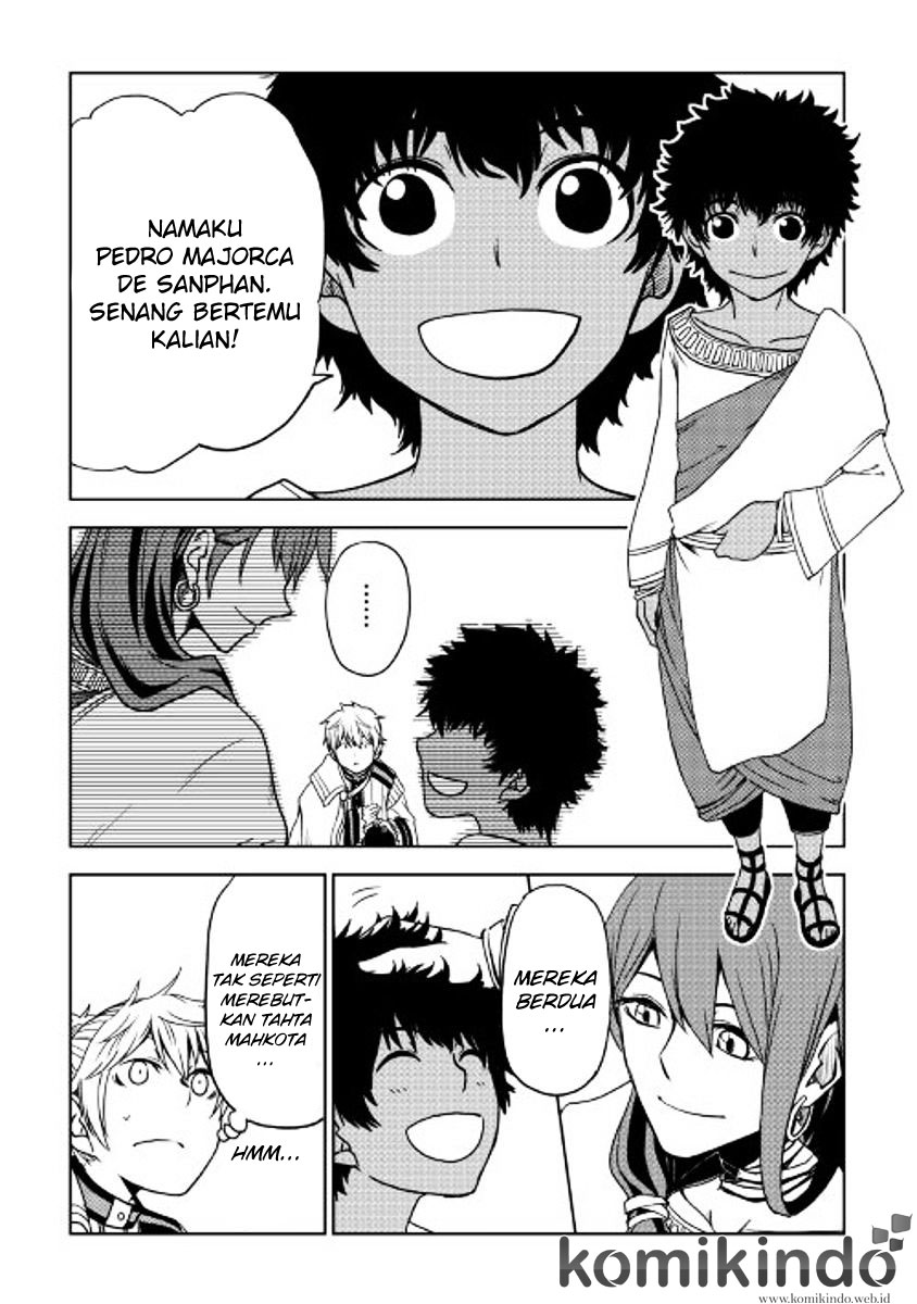 Isekai Tensei Soudouki