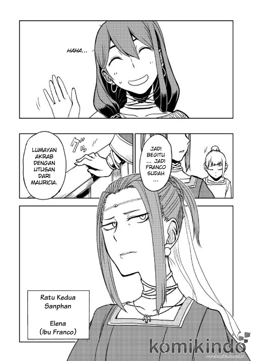 Isekai Tensei Soudouki