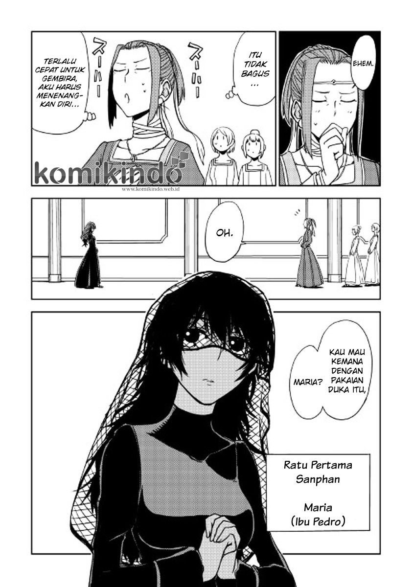 Isekai Tensei Soudouki