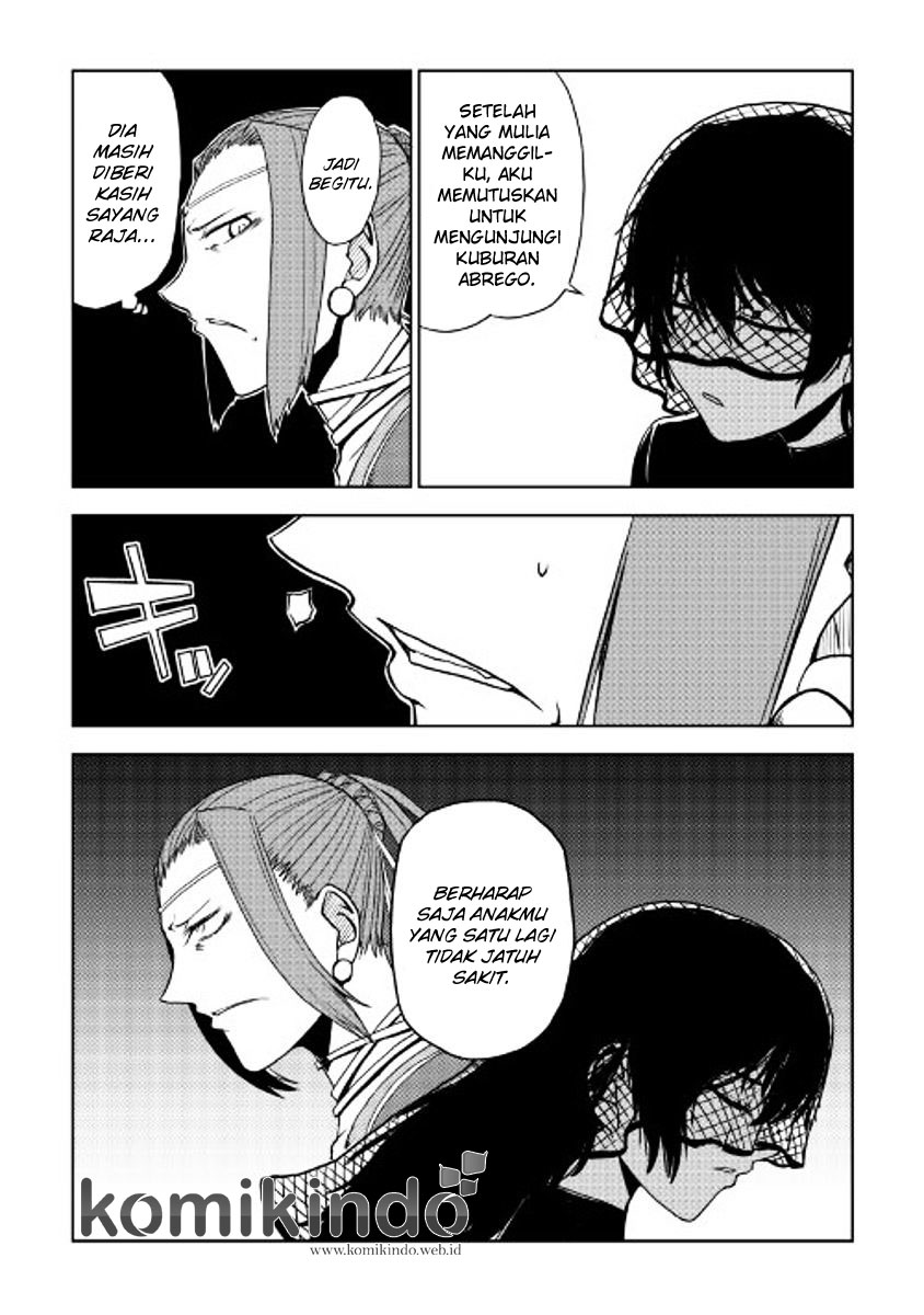 Isekai Tensei Soudouki