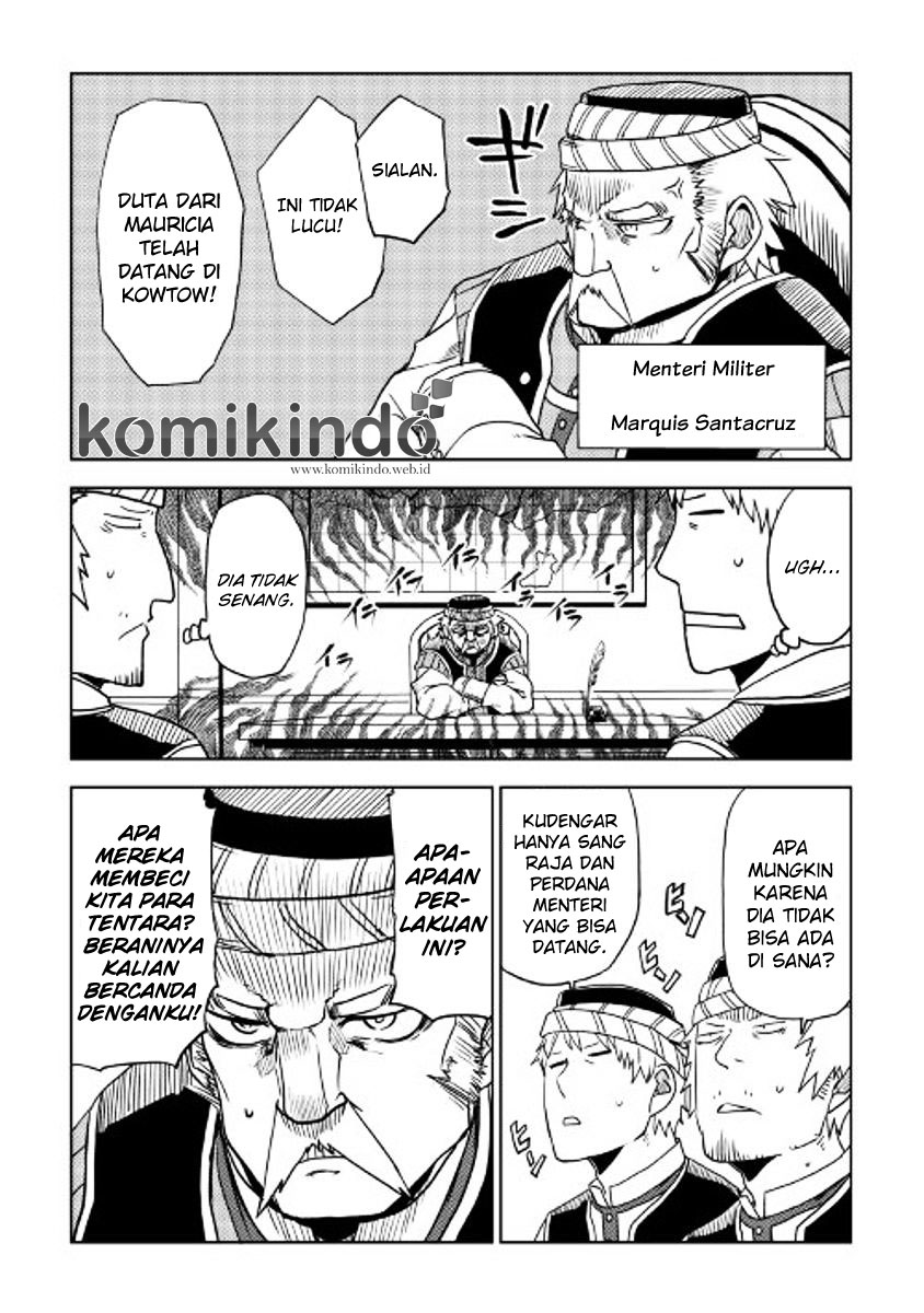 Isekai Tensei Soudouki