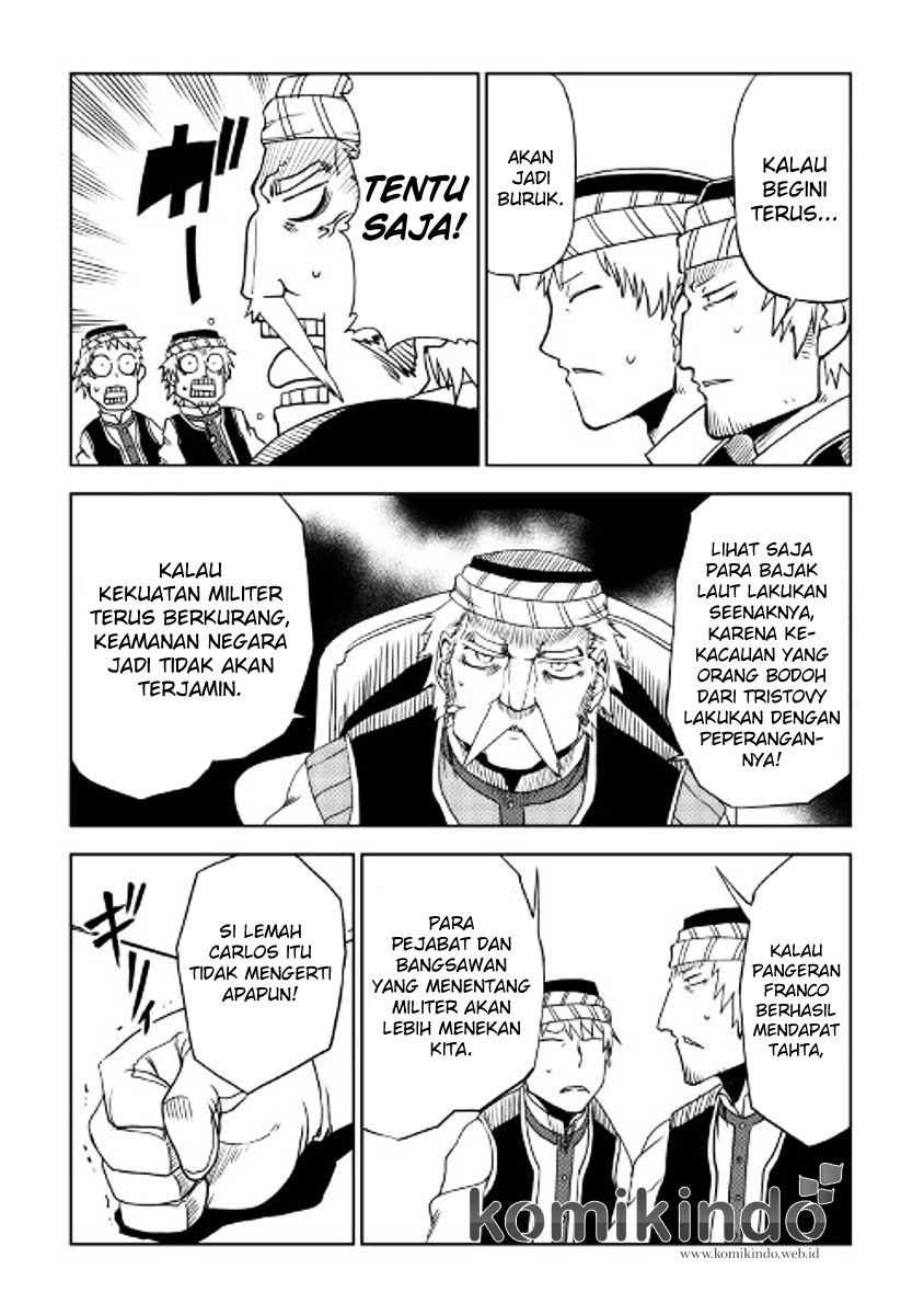 Isekai Tensei Soudouki