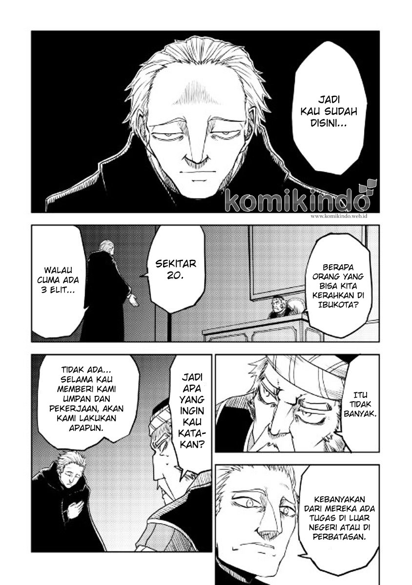 Isekai Tensei Soudouki