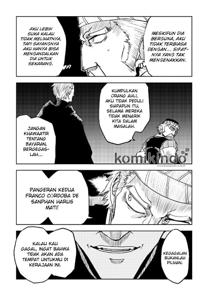 Isekai Tensei Soudouki
